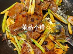 -上海滩餐厅(BFC外滩金融中心店)