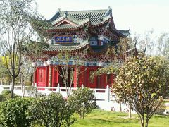 -武清南湖绿博园