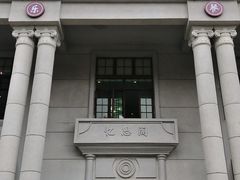 -天河潭旅游度假区