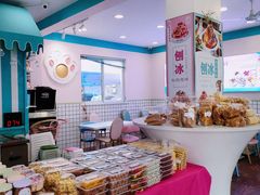 -梁子刨冰王&梁小糖(王顶堤店)