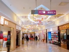 -方恒购物中心(望京小街店)