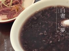 -冶春茶社(太和广场店)