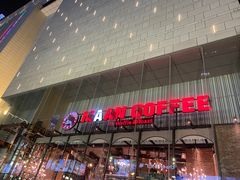 -漫咖啡(银泰创意城店)