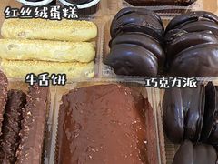 -幸福蛋糕坊(金顶街店)