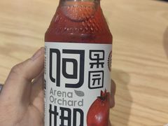 -成都银泰城