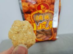 -成珠小凤饼(南华中路店)