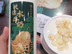 -民信老铺(华盖路店)