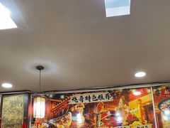 -烧哥美蛙肥肠鱼火锅·十五年社区店