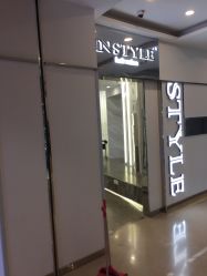 -Rise Hair上升造型