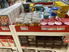 零售区-好特卖HotMaxx(杭州滨江宝龙城店)