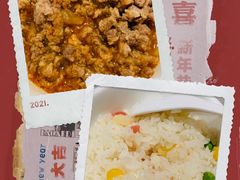 -海底捞火锅(北京路店)