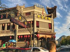 -蔡家酒楼(一德街店)