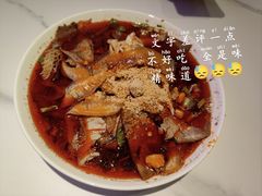 夫妻肺片-夫妻肺片·中华老字号·正宗川菜(春熙路店)