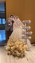 -余笙是你婚礼策划(创意谷店)