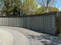 -东钱湖小普陀景区