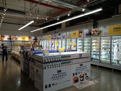 -麦德龙(虹口江湾店)