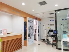 -亨得利眼镜(中山路一店)