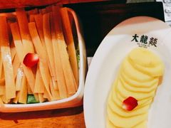 -大龙燚火锅(南山大道店)