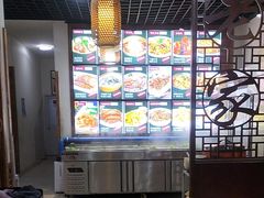 -醉御香渔家园(临沂路与大连路店)