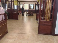 -北京同仁堂中医馆(五羊店)