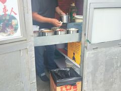 -无声臭豆腐(大井1号店)