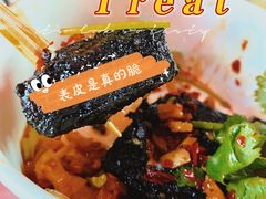 -黑色经典臭豆腐·湖南特产(太平街口店)