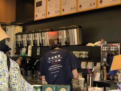 -茶颜悦色(米粉街店)