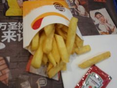 -汉堡王(西铁营万达店)