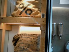 -% Arabica阿拉比卡咖啡(武康路店)