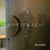 假期探店｜郊野公园内的下沉式咖啡厅～