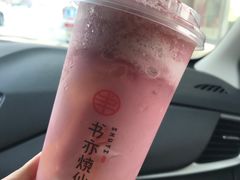 -书亦烧仙草(二七万达广场店)