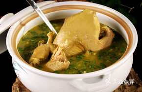 Xi Xiu Signature Rice Vinegar Chicken