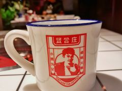 -贤合庄卤味火锅(时代广场店)