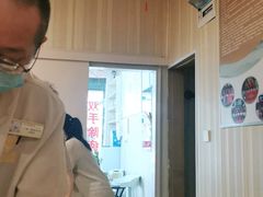 -康之道盲人按摩(No.3台北路店)