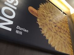 -乐凯撒披萨(海岸城店)