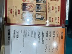 -海马体家庭照相馆(北京芳圆里 ID MALL店)