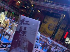-北京湖广会馆