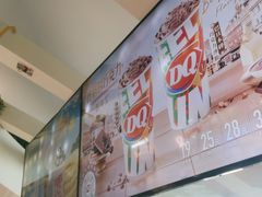 -DQ·蛋糕·冰淇淋(南开大悦城2F店)