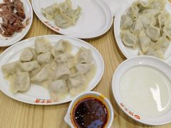 -饺小吉(T11店)