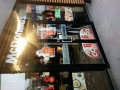 门面-麦当劳(乳山路店)