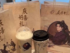 -喜茶(东莞厚街万达店)