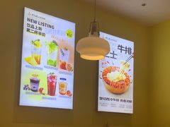 -黄记煌三汁焖锅(王府井店)