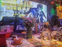 -酒肆浅葱•烧烤•龙虾•排档(卓悦intown店)