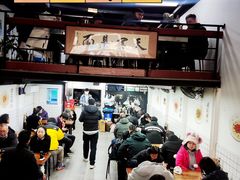 大堂-小狗面馆·杭帮拌川·片儿川(大沽路店)