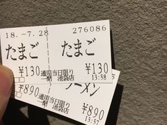 -一兰拉面(池袋店)