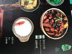 -俏湘私房菜(国贸店)