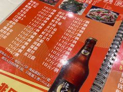 -时利和美食(东方广场店)