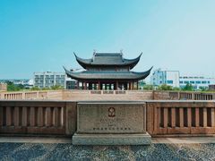 -苏州吴宫泛太平洋酒店