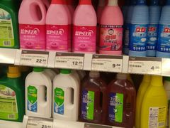 -华润万家(天河东店)