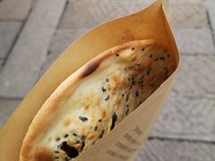 梅干菜烧饼-桥里桥烧饼铺